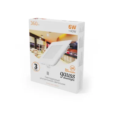 Светильник светодиодный встраиваемый ультратонкий квадратный IP20 6W 2700K | 940111106 | Gauss