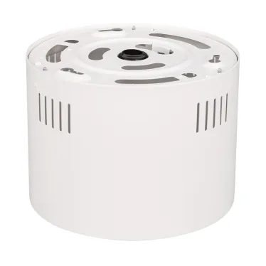 Корпус SP-LEGEND-R175 (WH) (Arlight, Металл) | 027332 | Arlight