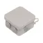 Коробка распределительная 70х70х40мм IP55