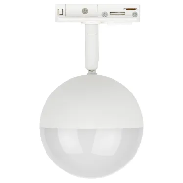 Светильник трековый однофазный TR42-GX53 WH под лампу GX53 белый | Б0054177 | ЭРА