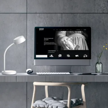 Светильник настольный Qplus GTL601 8W 600lm 4000K 170-265V белый диммируемый LED 1/8 | GT6011 | Gauss