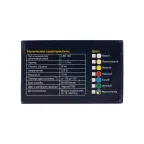 Гирлянда "Сеть" 1х1,5м, черный ПВХ, 160 LED Мультиколор | 215-119 | NEON-NIGHT