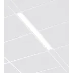 Светильник светодиодный A220 2.0 универсальный 16Вт 6500K 1195х100х50 мм IP40 с расс. опал с микр.ДД | V1-A0-00220-01OPS-4001665 | VARTON