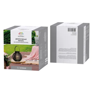 Декоративный фонарь на солнечной батарее 20х20х22 см, черный плетеный корпус, теплый белый цвет свечения | 501-143 | NEON-NIGHT