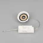 Корпус PLURIO-BASE-BUILT-R77 (WH, 1-2, 200mA) (Arlight, IP20 Металл, 3 года) | 030264 | Arlight
