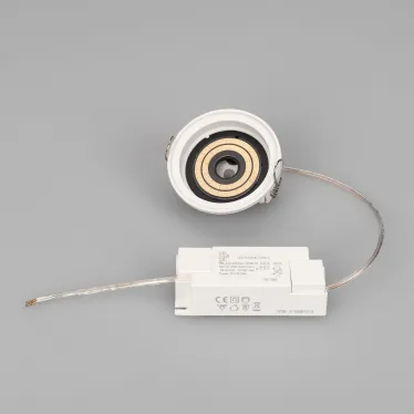 Корпус PLURIO-BASE-BUILT-R77 (WH, 1-2, 200mA) (Arlight, IP20 Металл, 3 года) | 030264 | Arlight