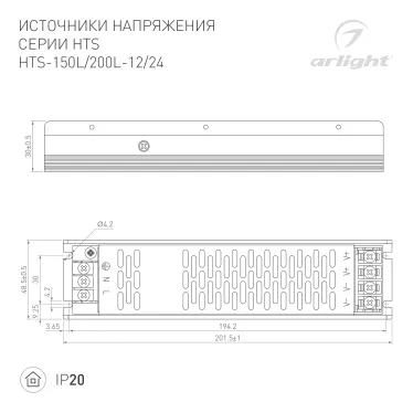 Линейка светодиодная  SL-ARC-D1500-A45-11.5W 24V White6000 (580мм, дуга 1 из 8) | 026594 | Arlight