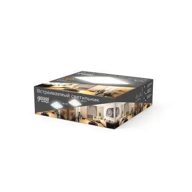 Светильник точечный встраиваемый Backlight BL127 Квадрат. Белый, Gu5.3, 3W, LED 3000K | BL127 | Gauss
