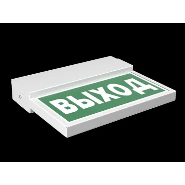 Световой указатель аварийного освещения светодиодный BS-FLAG-10-S1-3,9Вт IP66 централизованный подвесной | a17019 | Белый свет