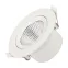 Светильник LTD-POLAR-TURN-R105-10W Day4000 (WH, 36 deg, 230V) (Arlight, IP20 Пластик, 3 года) | 032311 | Arlight