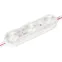 Модуль герметичный ARL-ORION-R10-12V Cool (2835, 3 LED, 170 deg) | 028776 | Arlight