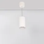 Светильник подвесной SP-POLO-R85-2-15W Day White 40deg (White, White Ring) | 022948 | Arlight