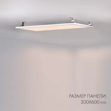 Панель IM-S300x1200-40W Day4000 (WH, 120 deg, 230V) (Arlight, IP40 Металл, 3 года) | 023154(2) | Arlight
