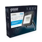 Прожектор светодиодный Qplus 20W 1800lm IP65 6500К черный |  613511320 | Gauss