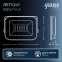 Прожектор светодиодный Qplus 20W 1800lm IP65 6500К черный |  613511320 | Gauss