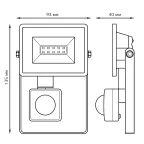 Прожектор светодиодный Gauss Elementary LED 10W 700lm IP65 6500К с датчиком движения | 628511310 | Gauss
