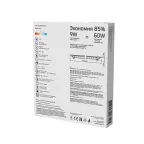 Светильник светодиодный встраиваемый ультратонкий круглый IP20 9W 4100K | 939111209 | Gauss