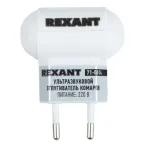 Ультразвуковой отпугиватель комаров, 220В | 71-0014 | REXANT