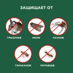 Отпугиватель вредителей с изменяемой частотой излучения, ПРОФИ, 220В | 71-0019 | REXANT