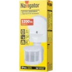 Датчик движения ИК NS-IRM04-WH | 71965 | Navigator