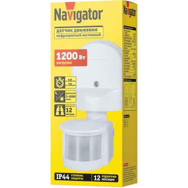 Датчик движения ИК NS-IRM04-WH | 71965 | Navigator