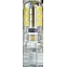 Лампа светодиодная LED 2.5вт 230в G4 белый капсульная