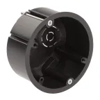                  Коробка установочная KUP-73-45-m-black для полых стен саморезы металлические лапки черная IP20
               