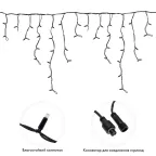 Гирлянда Айсикл (Бахрома) светодиодная 5х0,7 м, 152 LED, черный провод каучук, теплое белое свечение | 255-316 | NEON-NIGHT