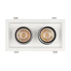 Светильник LTD-PULL-S110x210-2x10W Warm3000 (WH, 24 deg, 230V) (Arlight, IP20 Металл, 5 лет) | 031362 | Arlight