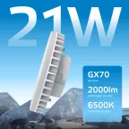 Лампа светодиодная Elementary GX70 21W 2000lm 6500K LED 1/10/50 | 83832 | Gauss