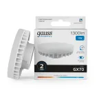 Лампа светодиодная Elementary GX70 14W 1300lm 6500K LED 1/10/50 | 83834 | Gauss