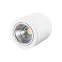 Светильник SP-FOCUS-R140-30W Day White | 021428 | Arlight