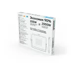 Прожектор светодиодный Elementary 200W 16800lm 6500К 200-240V IP65 черный LED 1/2 | 691511200 | Gauss