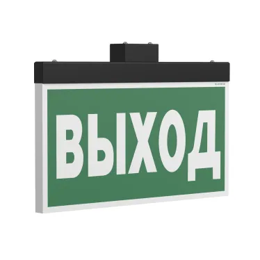 Оповещатель пожарный световой BS-FIRMUS-10-F1-12 Black | a24788 | Белый свет