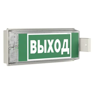 Световой указатель аварийного освещения BS-UNIVERSAL-81-S1-INEXI3 | a15642 | Белый свет