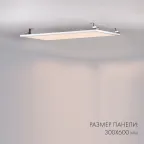 Панель IM-S300x1200-40W Day4000 (WH, 120 deg, 230V) (Arlight, IP40 Металл, 3 года) | 023154(2) | Arlight