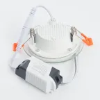 Светильник светодиодный ДВО-6w 4000K 480Лм со стеклом белый