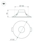 Светильник MS-BLIZZARD-BUILT-R165-16W Warm3000 (WH, 100 deg, 230V) (Arlight, IP20 Металл, 3 года) | 036576 | Arlight