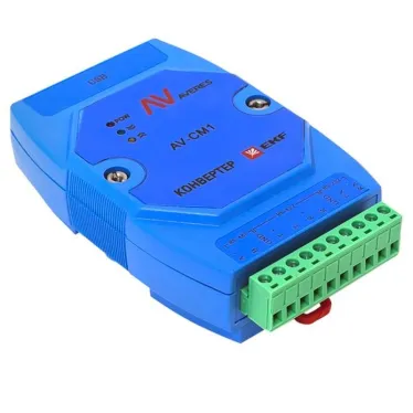 Конвертер протоколов AV-RS1