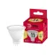 Лампочка светодиодная RED LINE LED MR16-11W-827-GU5.3 R GU5.3 11 Вт софит теплый
