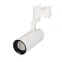 Светильник LGD-GELIOS-4TR-R67-20W Warm3000 (WH, 20-60 deg, 230V) (arlight, IP20 Металл, 3 года) | 031216 | Arlight