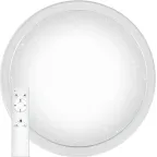 Светильник светодиодный декоративный бытовой AL5000 100W, Max. 8500Lum, 3000К-6500K, управляемый | 29786 | FERON