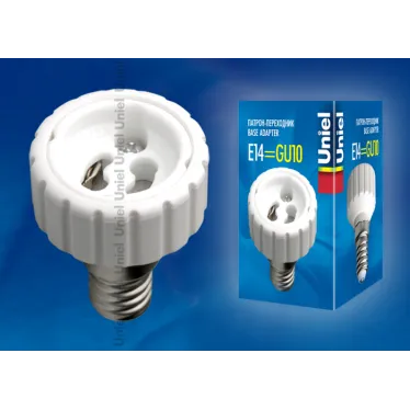 LH14-GU10L Переходник с цоколя Е14 на GU10 материал корпуса PBT | 06470 | Uniel