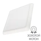 Светильник CL-FIOKK-S180x180-12W Day4000-MIX (WH, 120 deg, 230V) (arlight, IP44 Пластик, 3 года) | 034470 | Arlight