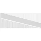 Светильник PROFILE 60H (profile + diffuser 2500mm) | 2398000100 | Световые Технологии