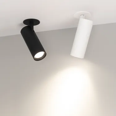 Светильник LGD-LUMOS-R55-16W Day4000 (BK, 25 deg, 230V) (Arlight, IP20 Металл, 3 года) | 034483 | Arlight