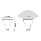 Лампа светодиодная LED 5W MR16 GU10-dim 4100K диммир. | 101506205-D | Gauss