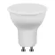 Лампа светодиодная LED 11вт 230в GU10 теплый