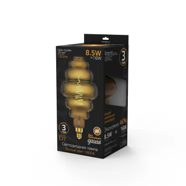 Лампа светодиодная LED Filament Honeycomb E27 8.5W Gray 165lm 1800K 1/2 | 161802005 | Gauss