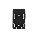 Держатель для пульта SMART-RH3 Black | 023745 | Arlight